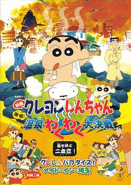 免费极品a∨一视觉盛宴
